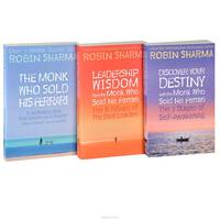 The Monk Who Sold His Ferrari (комплект из 3 книг)