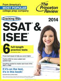 Cracking SSAT & ISEE, 2014