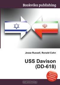 USS Davison (DD-618)