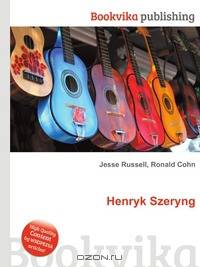 Henryk Szeryng