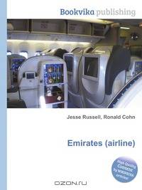 Emirates (airline)