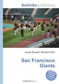 San Francisco Giants