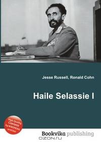 Haile Selassie I
