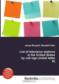List of television stations in the United States by call sign (initial letter K)