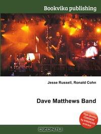 Dave Matthews Band