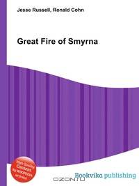 Great Fire of Smyrna