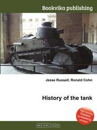 History of the tank
