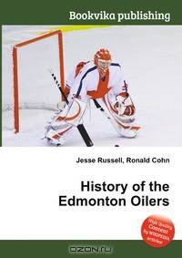 History of the Edmonton Oilers