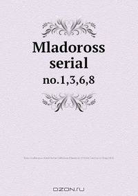 Mladoross serial