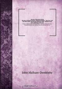 The Key to the Bronte Works