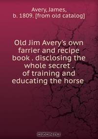 Old Jim Avery