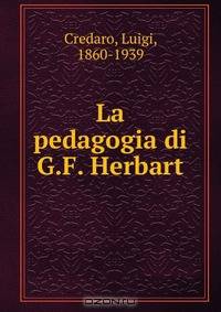 La pedagogia di G.F. Herbart