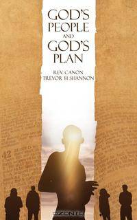 God