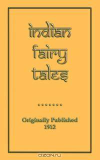 Indian Fairy Tales