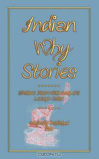 Indian Why Stories
