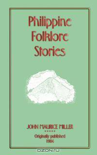 Philippine Folklore Stories