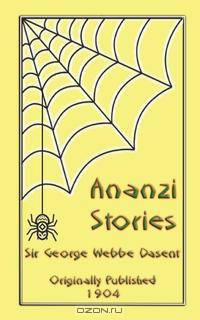 Ananzi Stories