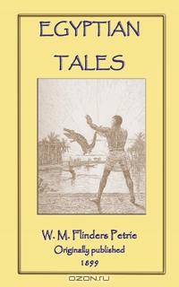 Egyptian Tales