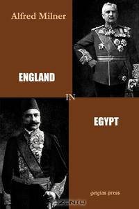 England in Egypt