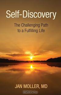 Self-Discovery