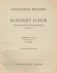 Johannes Brahms: Konzert D-Dur fur Violine und Orchester: Opus 77