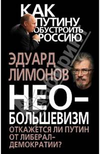Психология творчества: временная родословная таланта. ст.12