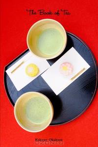 The Book of Tea