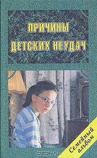 Мир парусов. Плавающие модели