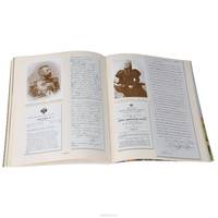 Великий князь Константин Константинович Романов