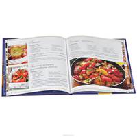 Французская кухня