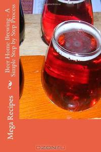 Beer Home Brewing - A Simple Step by Step Process