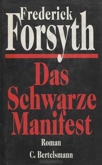 Das Schwarze Manifest