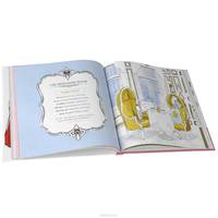 Fashion House: Illustrated Interiors from the Icons of Style