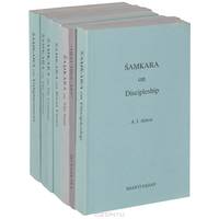 Samkara (комплект из 7 книг)