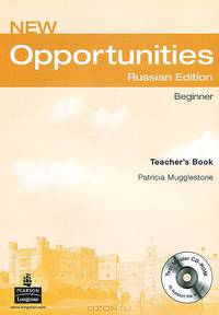 New Opportunities: Beginner: Teacher