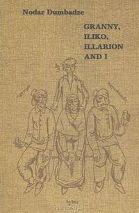 Granny, Iliko, Illarion and I