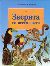 Готовим с удовольствием