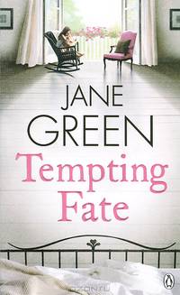 Tempting Fate