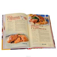 Вкус нашего детства