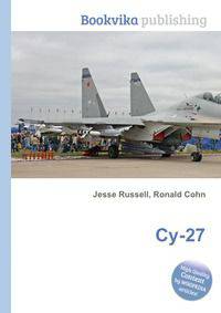 Су-27