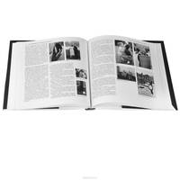 Фотография как…