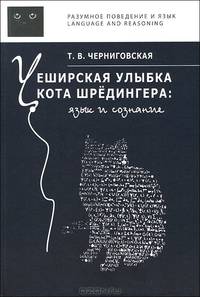 Государственный архив Новгородской области. Фонды дореволюционного периода. Путеводитель
