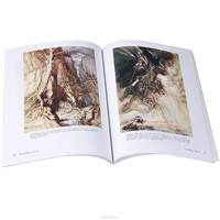 Rackham
