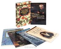 Five Great English Romantic Poets (комплект из 5 книг)