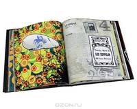 Whole Lotta Led Zeppelin: The Illustrated History of the Heaviest Band of All Time