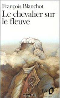 Le Chevalier sur le fleuve