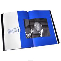 Люди, преодолевшие границы