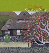 Serenity Kazuyuki Ohtsu Calendar 2013