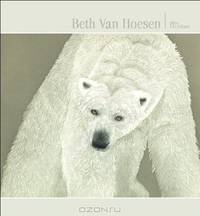Beth Van Hoesen 2014 Calendar