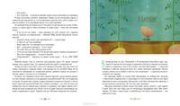 Кондитерские истории. На углу Тополиной и Розмариновой. Для детей 5-9 лет